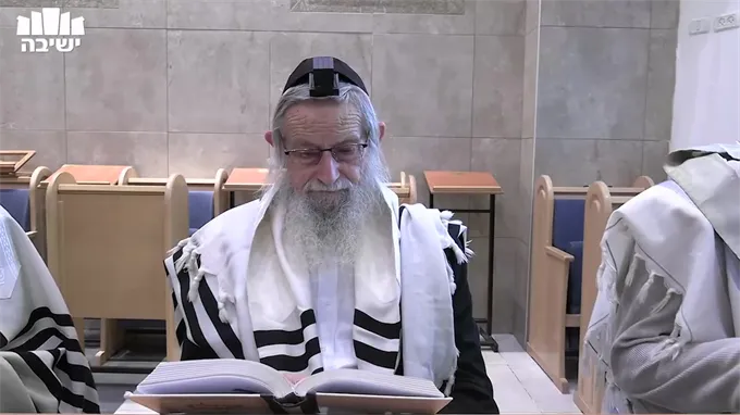 אמר רב