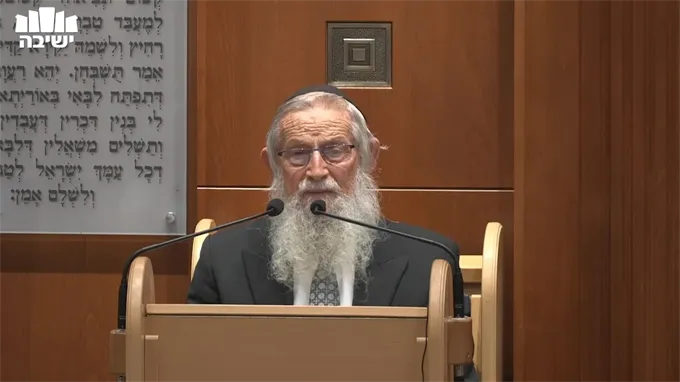 עבודת השלמות: הלכה, מידות והזולת
