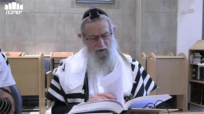 כיוון שאמר