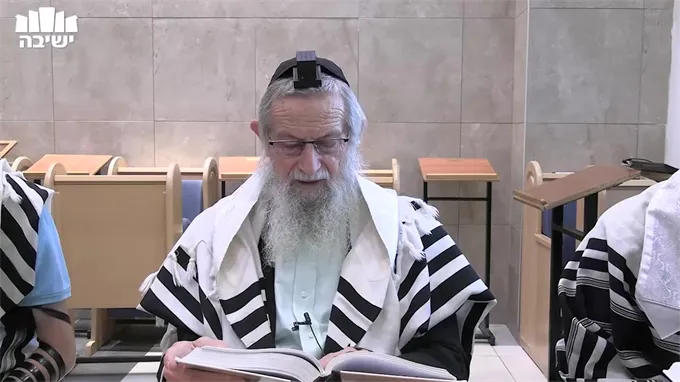 יהי רצון, ולא אכשל, וישמחו בי, ולא אומר, ולא יכשלו, מודה אני, שאני משכים
