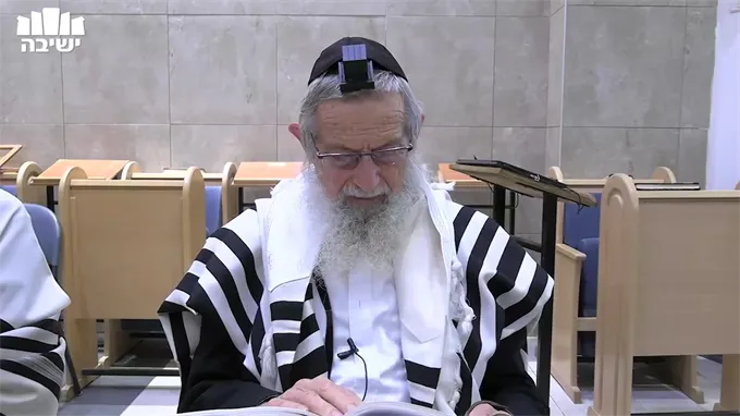 שאני משכים