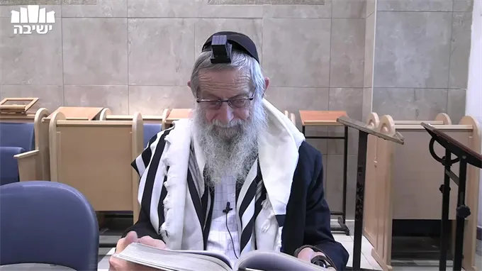 מנא הני מילי