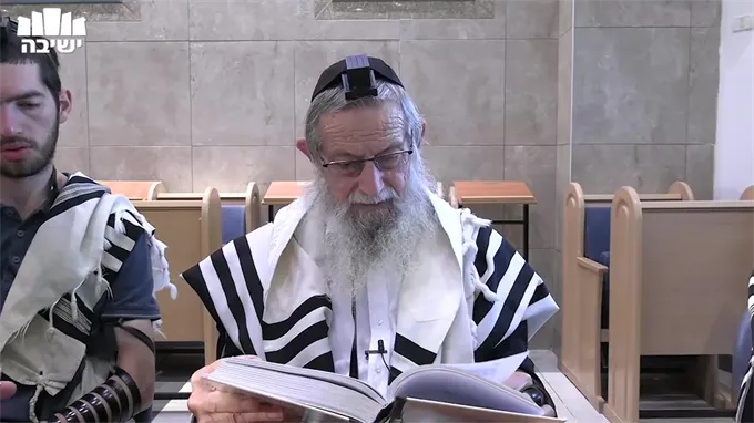 רב נחמן