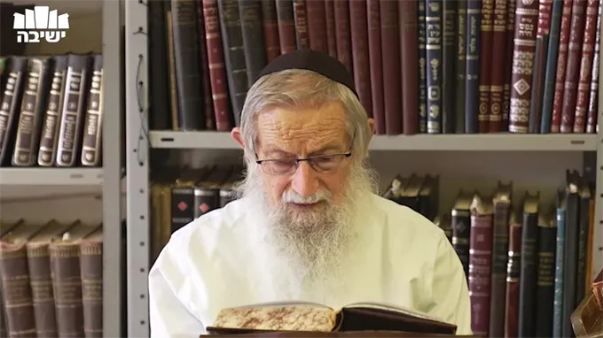 הופעת המלכות: מהכלל אל הפרט
