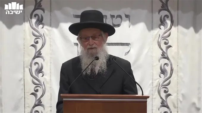 עומק הסליחה ומידות הרחמים