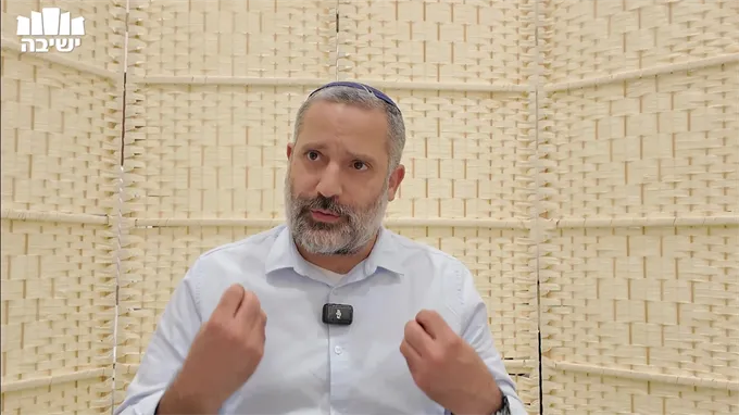 הלכות ראש השנה שחל בשבת