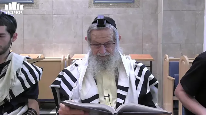 "אמר רבי יצחק.."