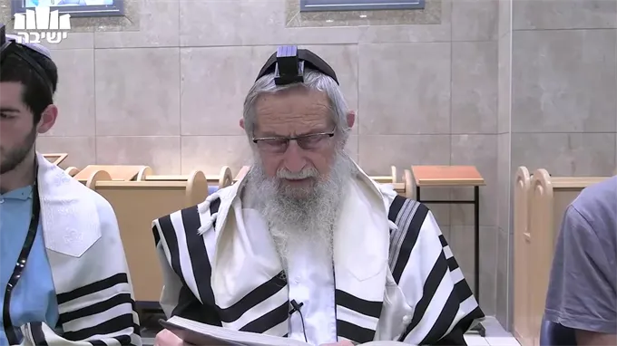 "ארבעה חילוקי כפרה..."