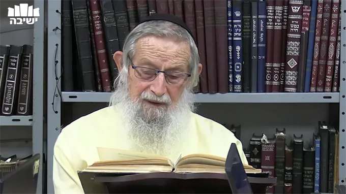 עבודת הקודש של הצדיק