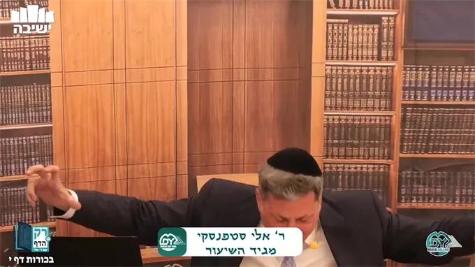 בכורות דף י'
