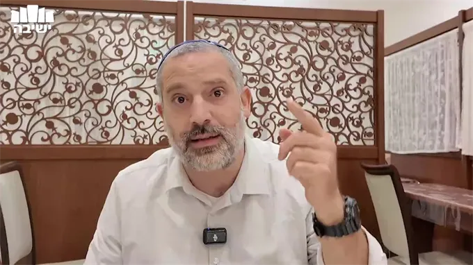 האם מברכים "מציב גבול אלמנה" בימינו?