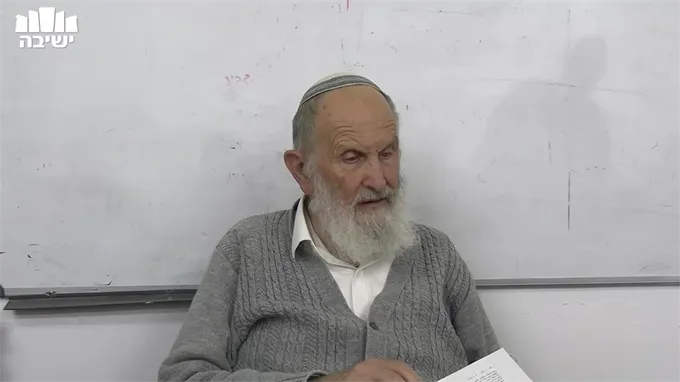משמעות הדין ככוח מרפא לנפש
