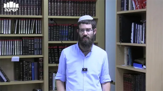 הוידוי בהלכה ובאגדה