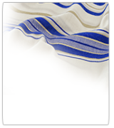 יום כיפור