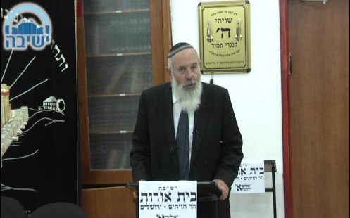 ירושה ע"פ בדיקת רקמות