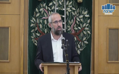 השבת סמכות בתי הדין לממונות