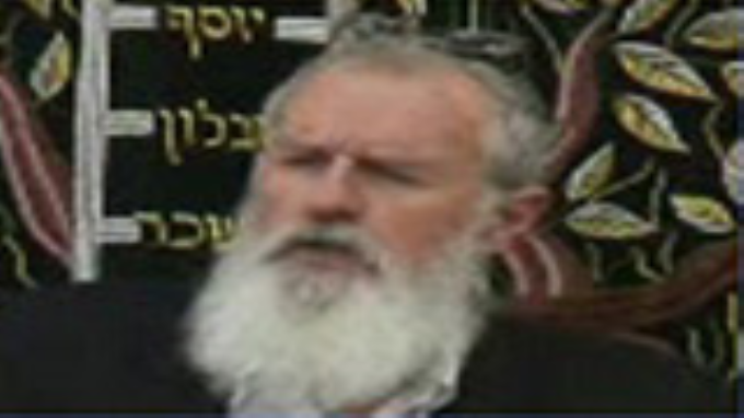 שם ערוה ואיסור ערוה