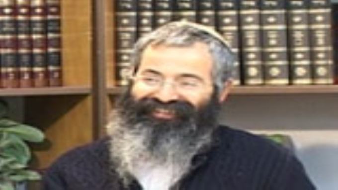 התענוג והטוב העליון א'