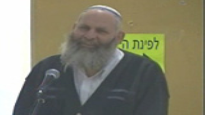 חטא אדם הראשון וט"ו בשבט