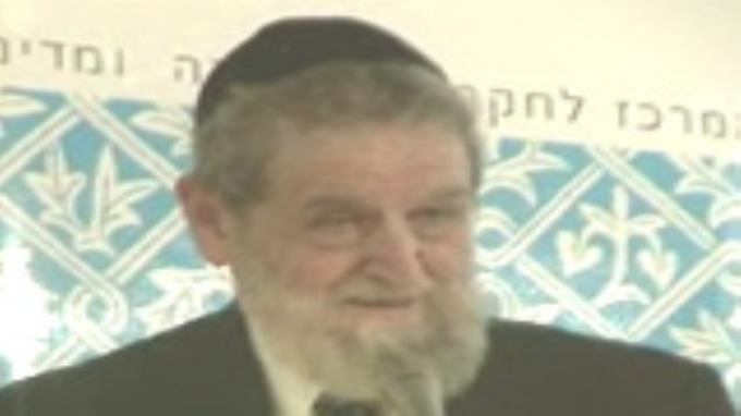 סוגי הפקעת נישואין