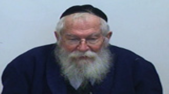 שומר שמסר לשומר