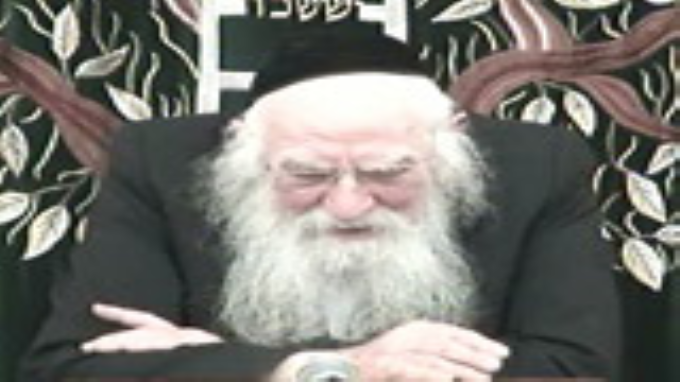 בדין חזקה