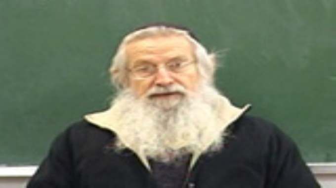 תיקון הגאוה