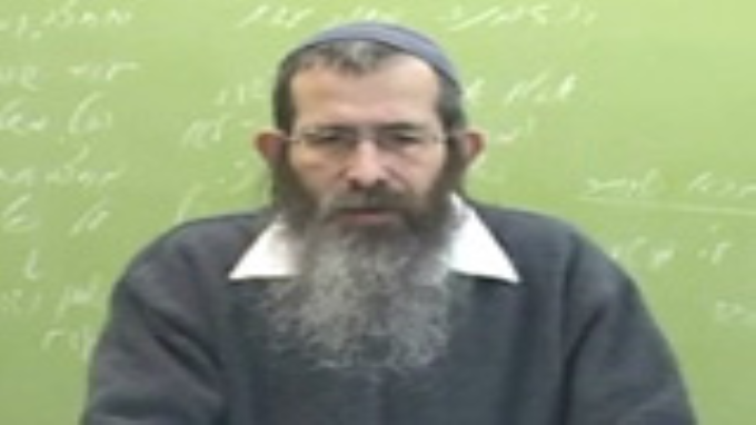 סגולת ישראל
