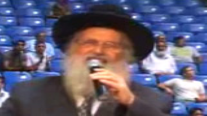 לחפש את כבוד ה'