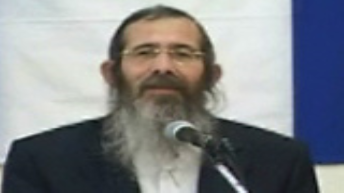 מבט כללי