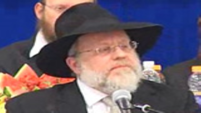 "עיר שחוברה לה יחדיו"