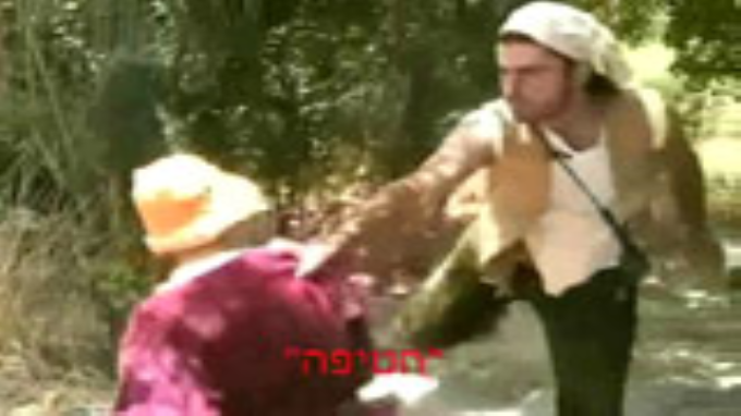 סיפורו המופלא של מיכה ב' - חטיפה