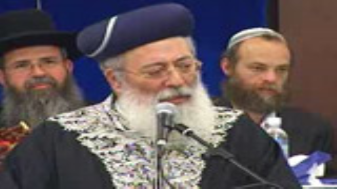 זיקת עם ישראל לתורתו