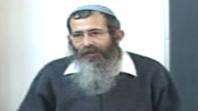 דגל ירושלים 