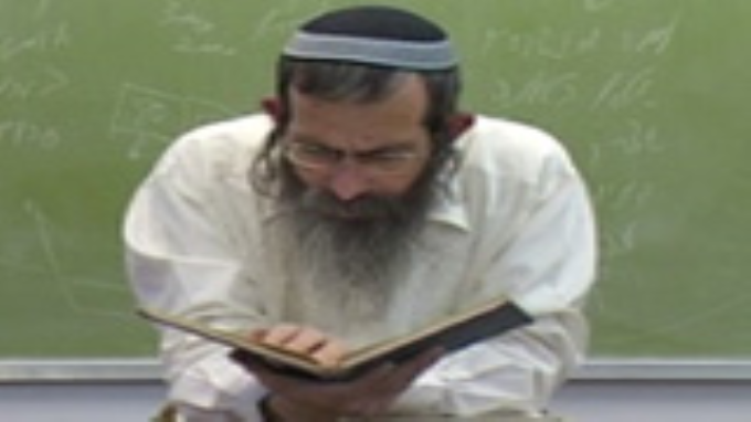 לדמות דיוקנו של הרמב"ם ב'