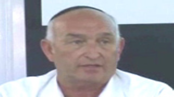 דינא דגוד או אגוד