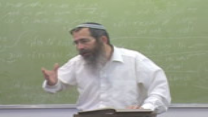 הפסגה בקרבת ה' 