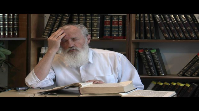 הקטורת - א'