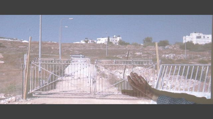 הלכות עירובין