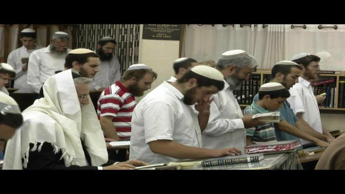 מעמד הסליחות בישיבת בית-אל