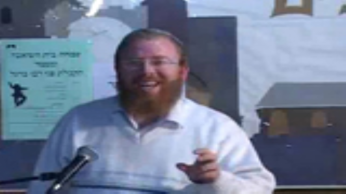הדין על המים