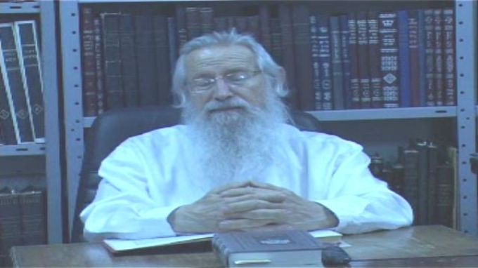 תורה - סדר העולם