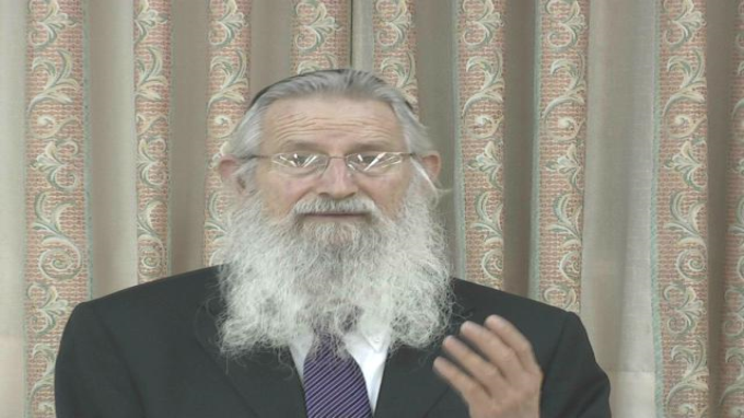 ארץ ה'