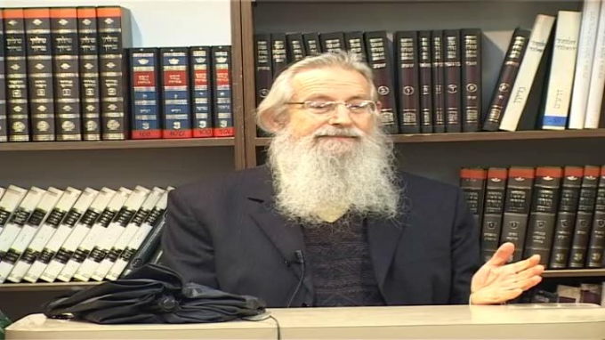 היסוד והשרש להכל