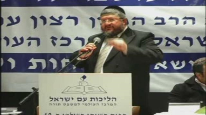 שליחות בממון חברו