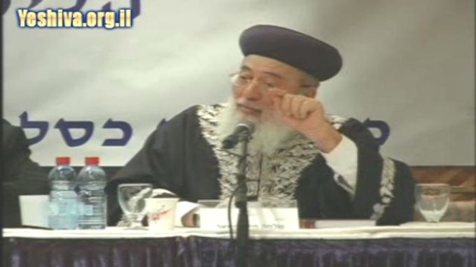 דין נכסי אדם שנעלם