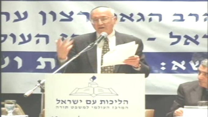 הקנאה אגב קרקע למי שאין לו קרקע
