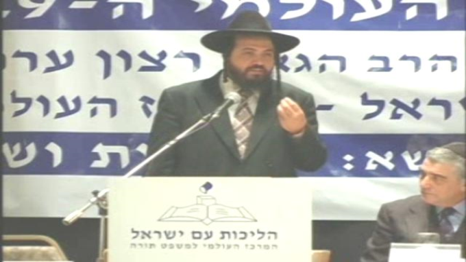 מעמדו של סוכן ביטוח