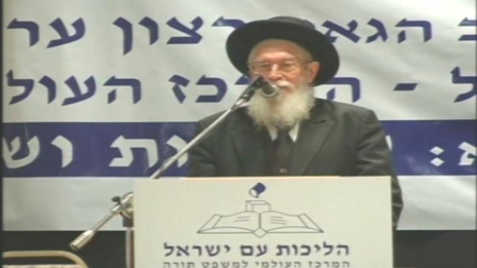 מילי לא ממסרי לשליח - היבט מעשי