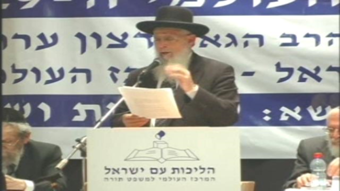 אחריות שליח לנזקים שאינם במסגרת שליחותו